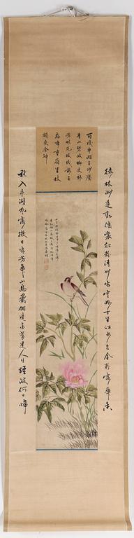 KAKEMON, blandteknik, Kina, 1800-tal.