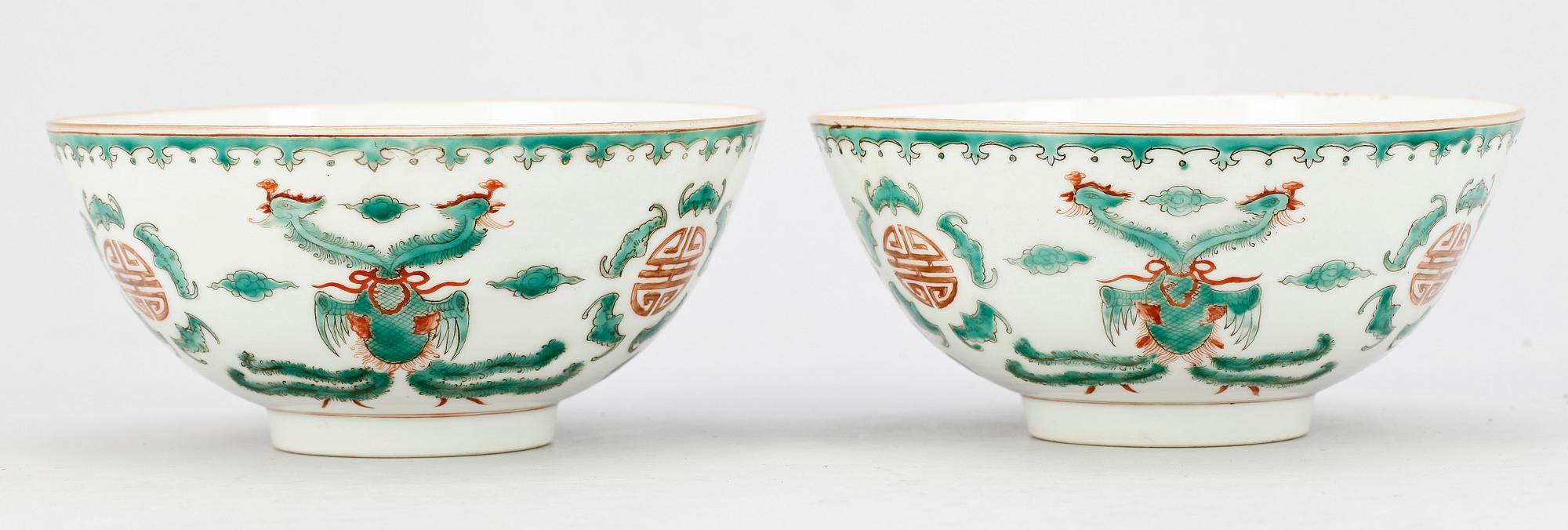 SKÅLAR, ett par, Guangxus märke, Kina 1900-tal.