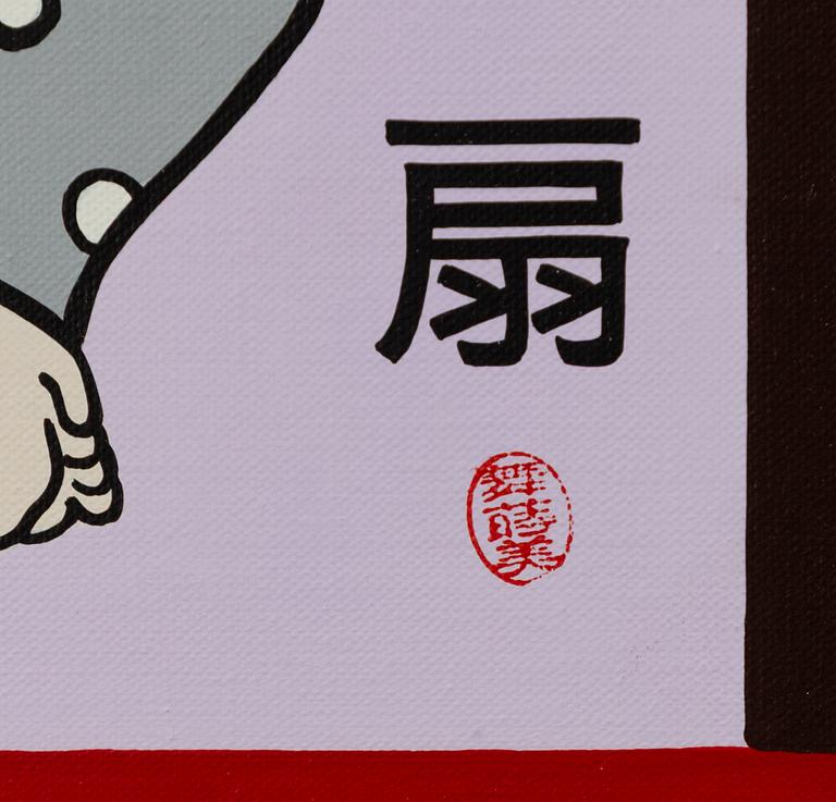 Maria Manuela Vintilescu, Setsugekka series: "Ougi" (summer).