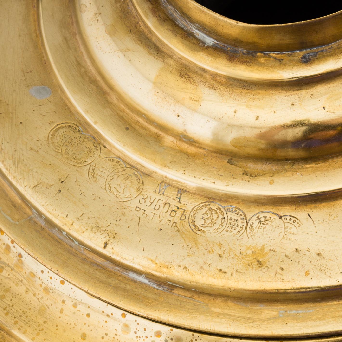 SAMOVAR, mässing, Ryssland, 1800-/1900-tal.