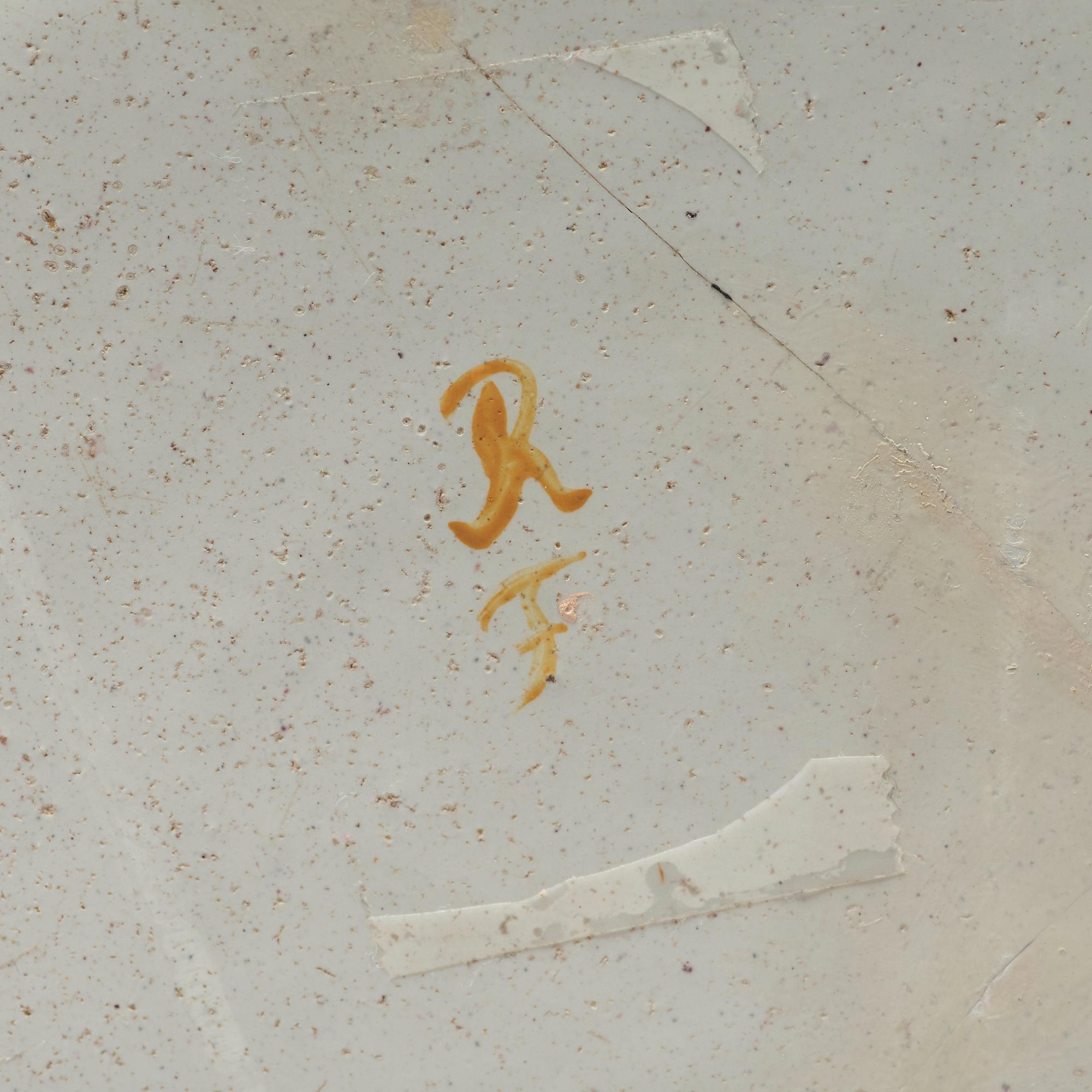 SOPPTALLRIKAR, ett par, fajans. Reval, 1700-tal.