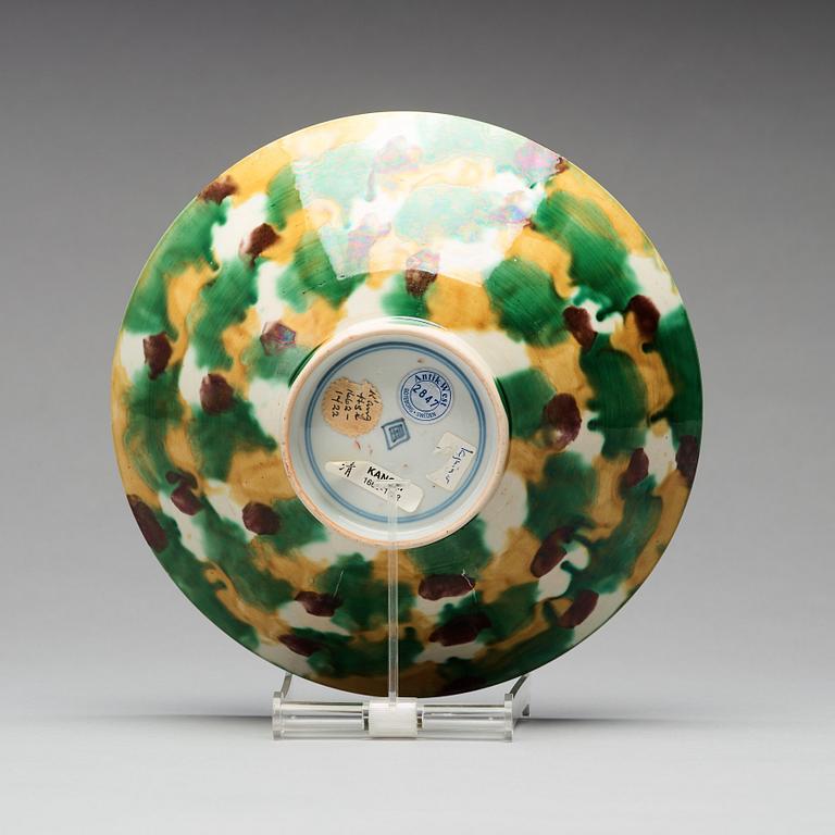 SKÅL, porslin. Qingdynastin, Kangxi (1662-1722).