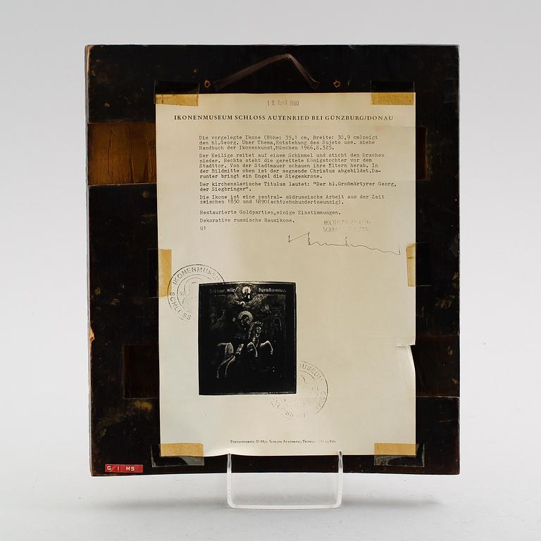 IKON, olja på pannå, Ryssland, 1800-talets andra hälft.