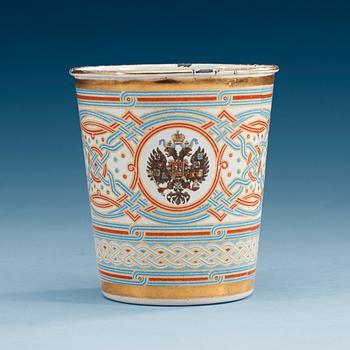 794. Coronation cup Nicolas II, Maj 1896.
