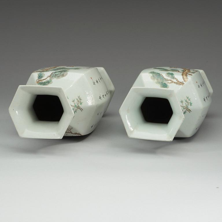 A pair of Chinese famille rose vases, 20th Century.