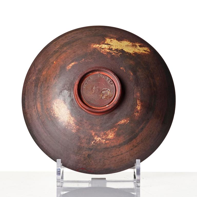 Wilhelm Kåge, a "Farsta" stoneware bowl, Gustavsberg Studio 1950s.