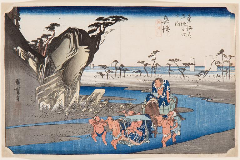 HIROSHIGE UTAGAWA (1797-1858), träsnitt. Japan, omkring 1830. "Hoeido Tokaido".