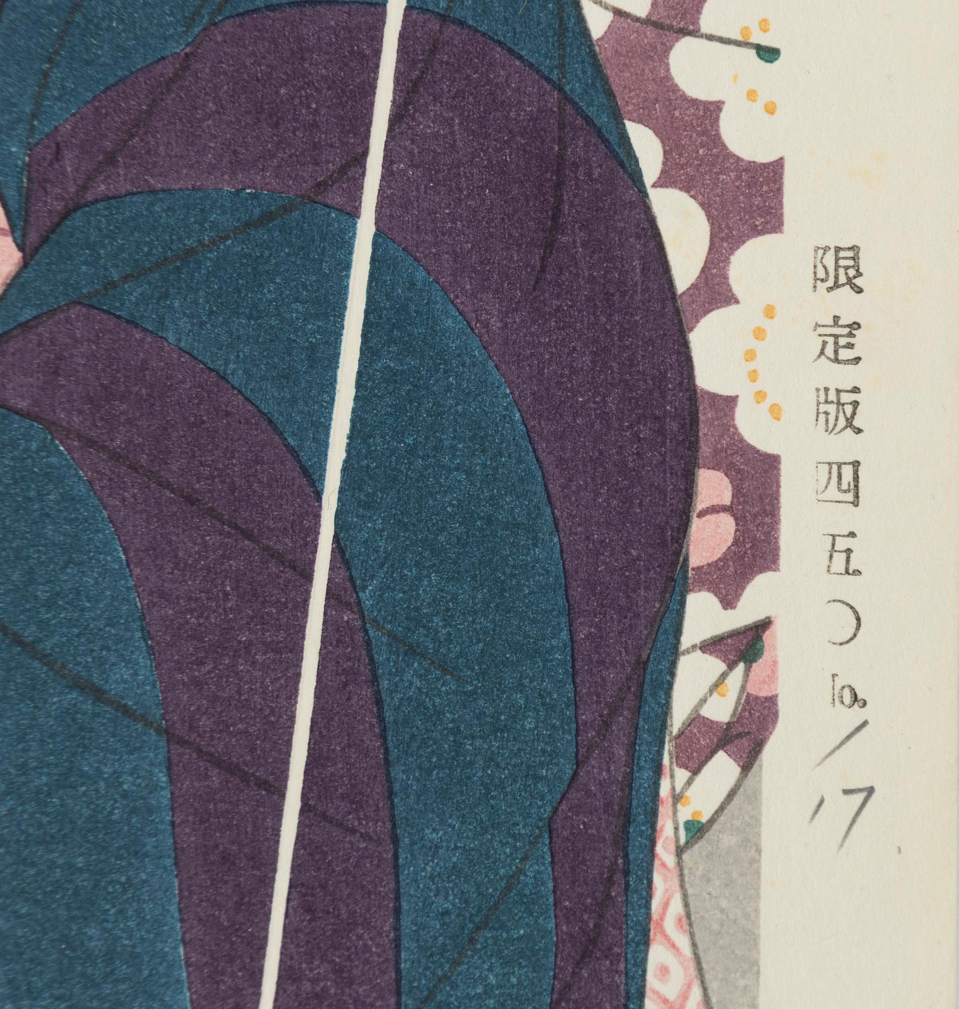 Torii Kotondo, “Ame” (Rain), latter half of the 20th century.