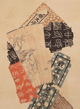 A set of two Bapo/Jinhuidui paintings, ink and colour on paper, China, 20th century.