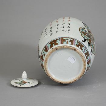 LOCKURNA, porslin, Kina, Tong zhi, 1800-tal.