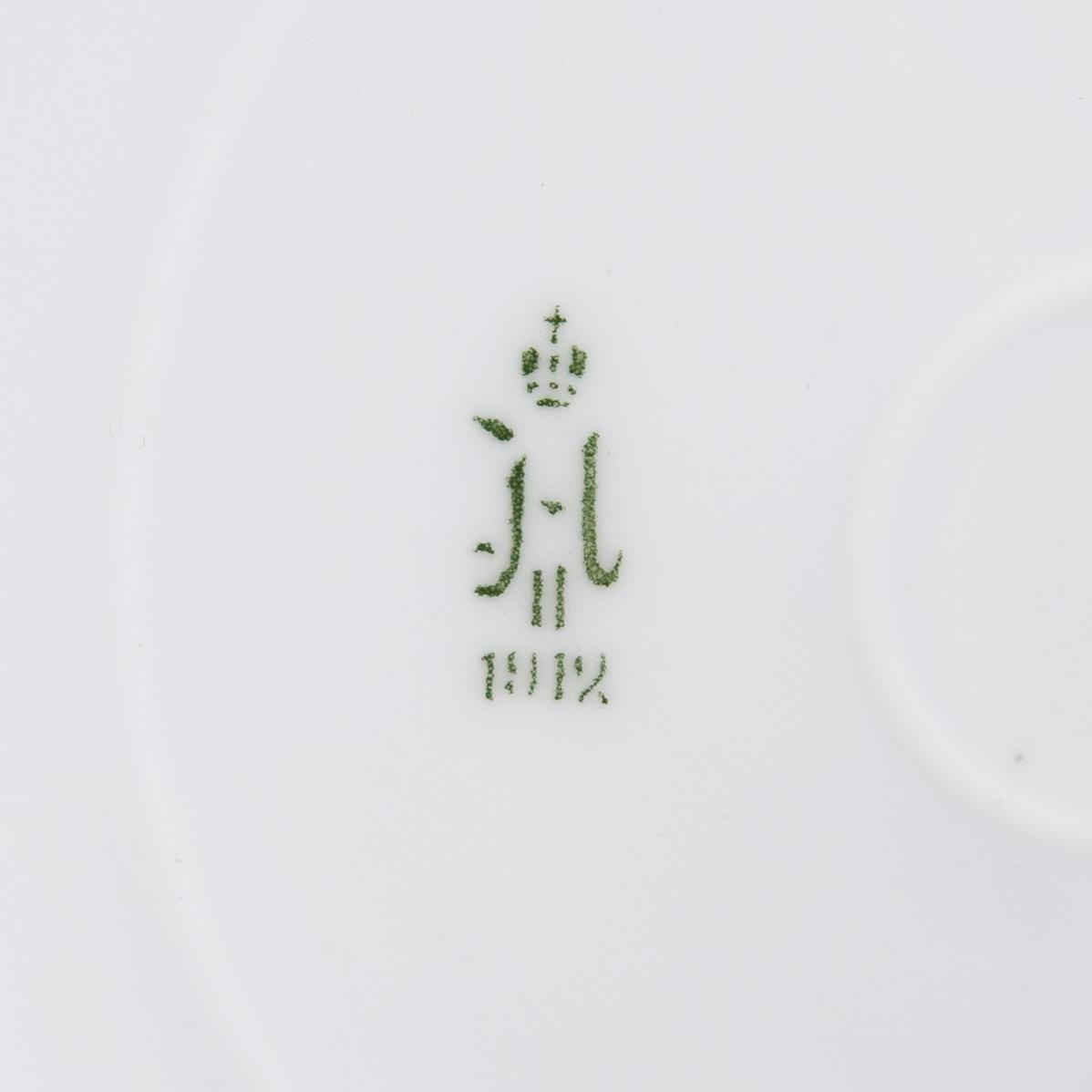 TALLRIK, porslin, Kejserliga porslinsmanufakturen, Nikolaj II:s period (1894-1917), S:t Petersburg, Ryssland 1912.