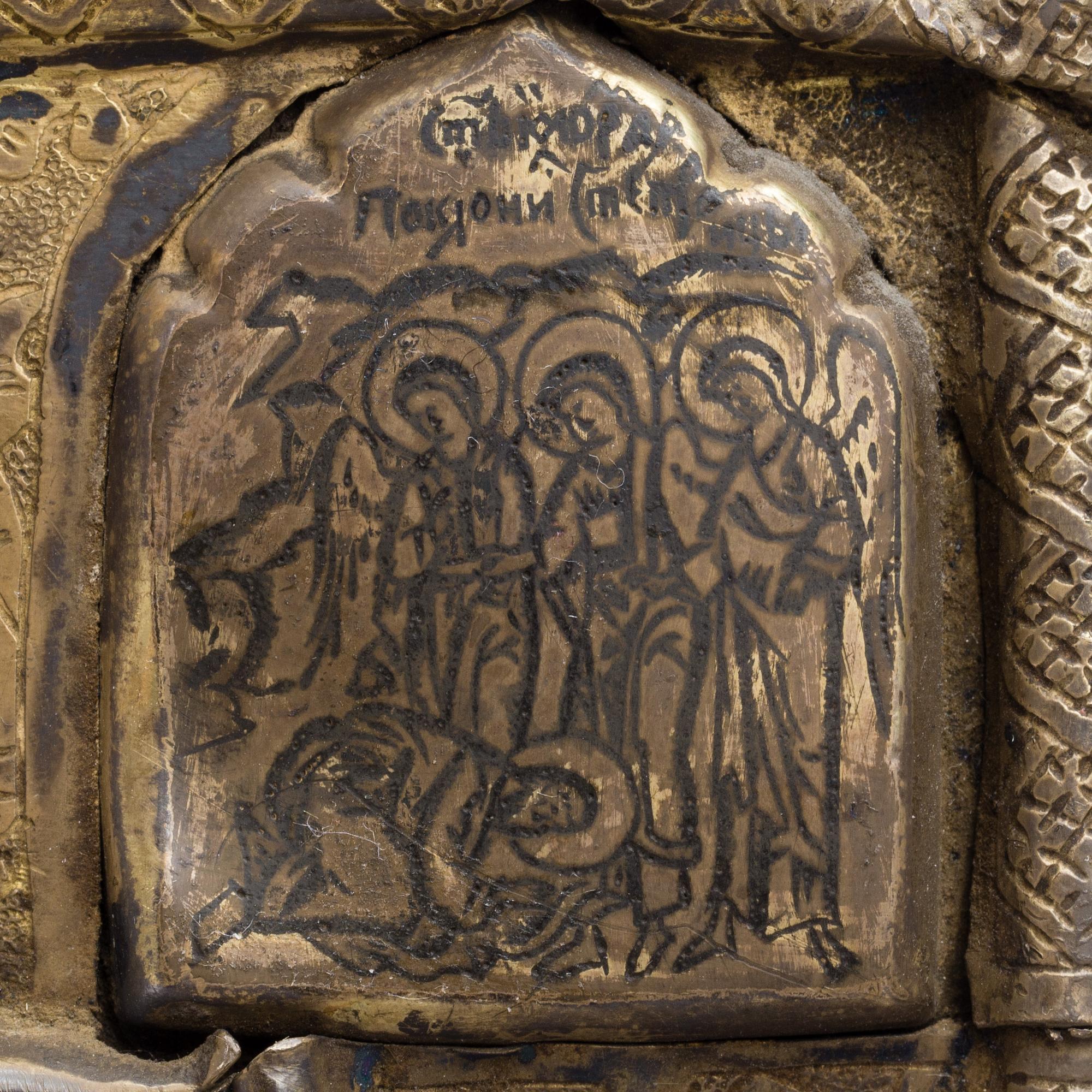 IKON, tempera på pannå samt BASMA i mässing, Ryssland 1600-talets sista tredjedel.