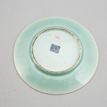 Nine famille rose canton dishes, Qing dynasty, late 19/early 20th century.