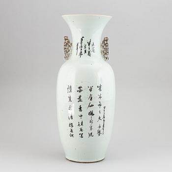 A Chinese famille rose floor vase, 20th century.