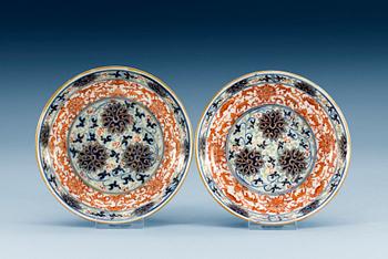 1440. A pair of dishes, Qing dynasty with Guanxus six character mark and period (1875-1908). (2).