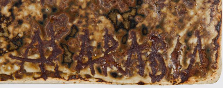 Annikki Hovisaari, a stoneware relief, signed AH ARABIA.