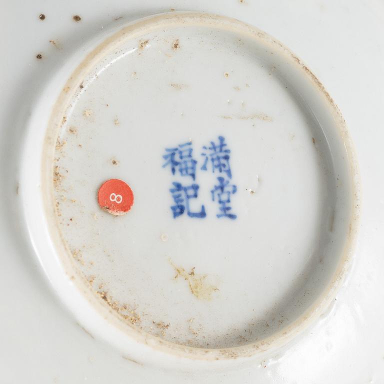 A group of five pieces of blue and white Chinese porcelain, Qing dynasty, 19th Century.