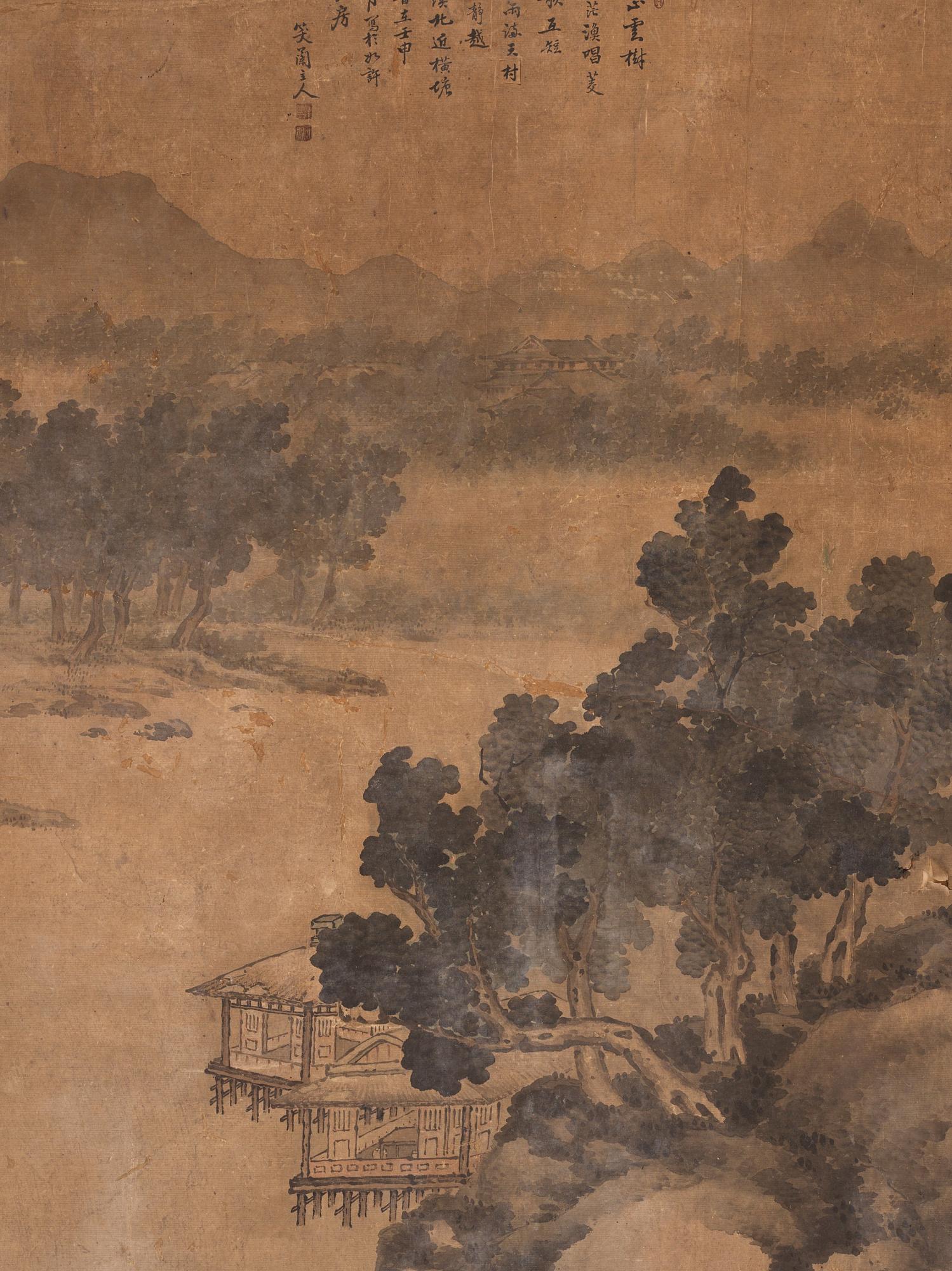 Målning, signed Xiaolan Zhuren, akvarell och tusch på papper. Landskap, Qingdynastin.