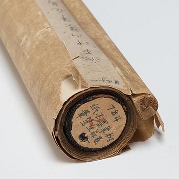 A Chinese hanging scroll, attributed to Zhong Shan, ink and color on paper, 20th century.