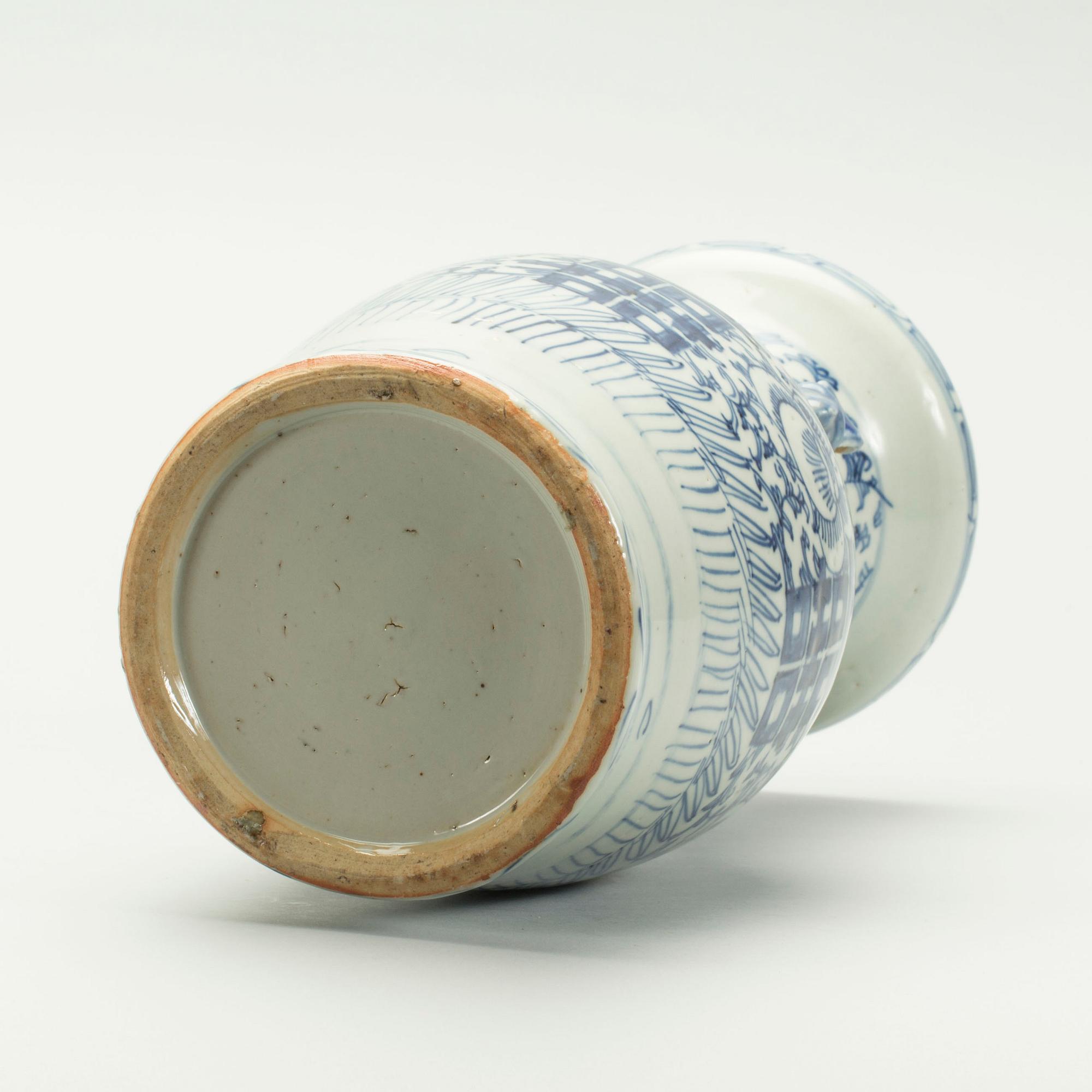VAS, Kina Daoguang (1820-1850).
