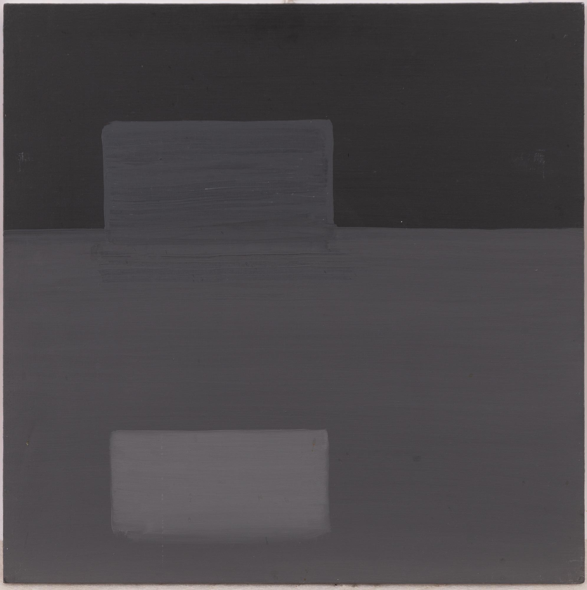 Richard Griffith Carlsson, "Vista".