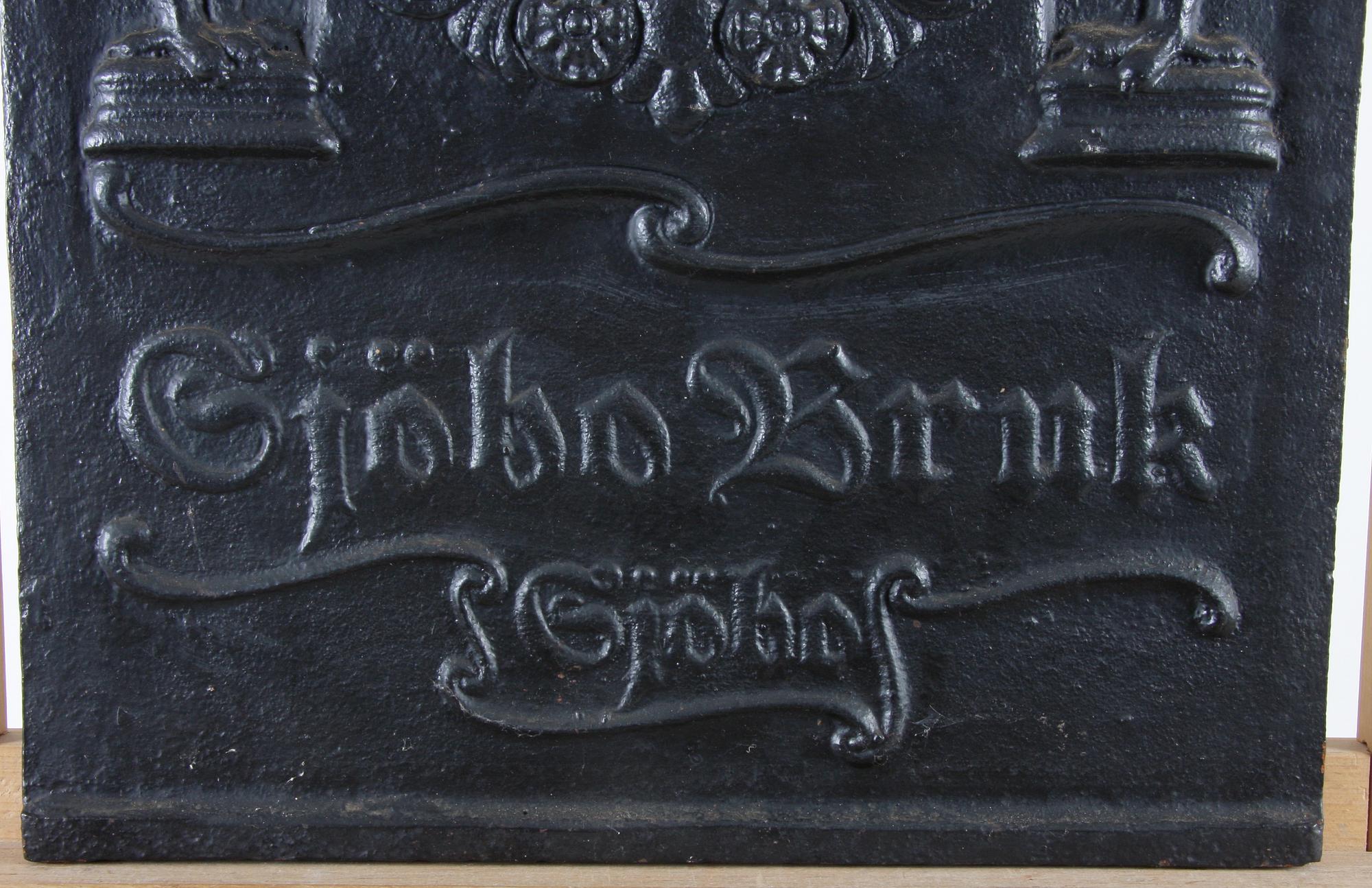 SÄTTUNGSPLATTA, järn, Sjöbo Bruk, 1800-tal.