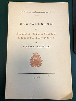 Skål, keramik. Junglasyr, Song/Yuandynastin.