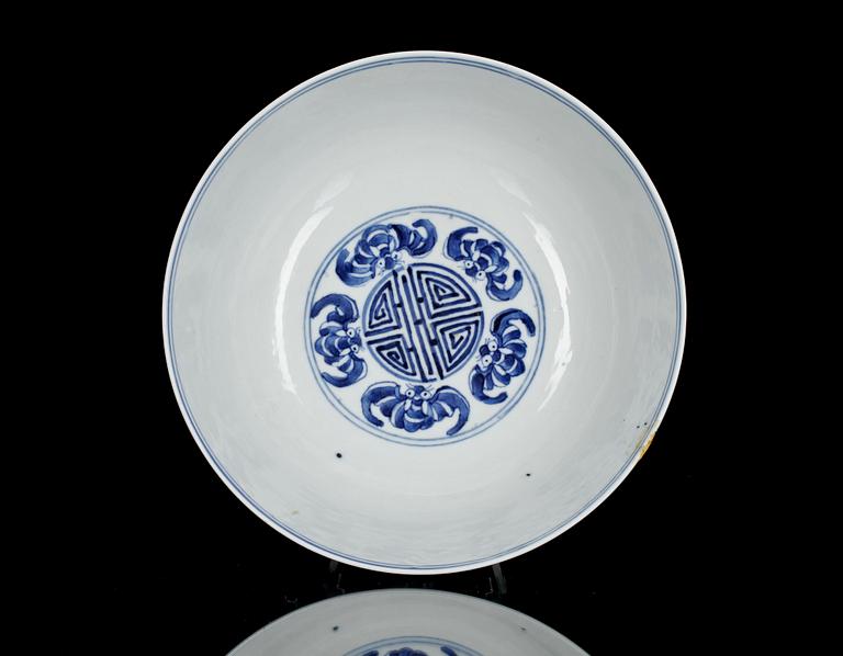 SKÅL, porslin. Kina. Sen Qing.