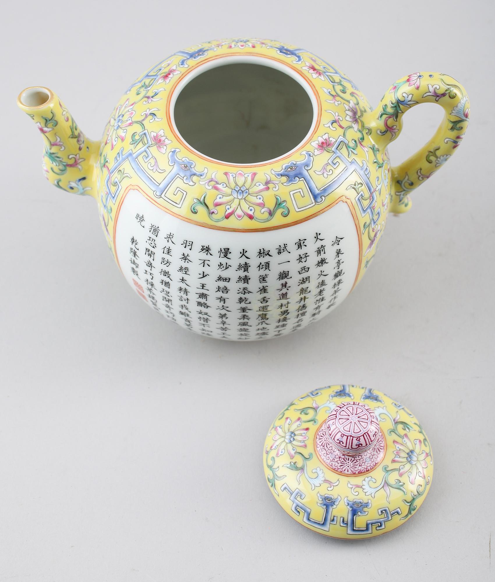 TEKANNA, porslin, Kina, sannolikt 1900-tal.