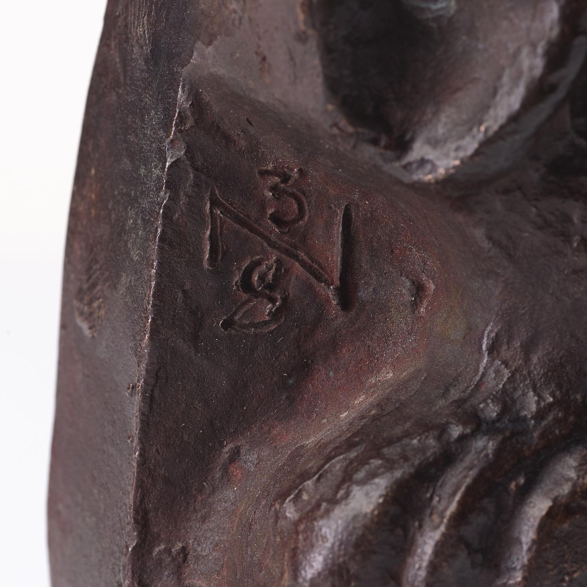 Eric Grate, "Dansen".