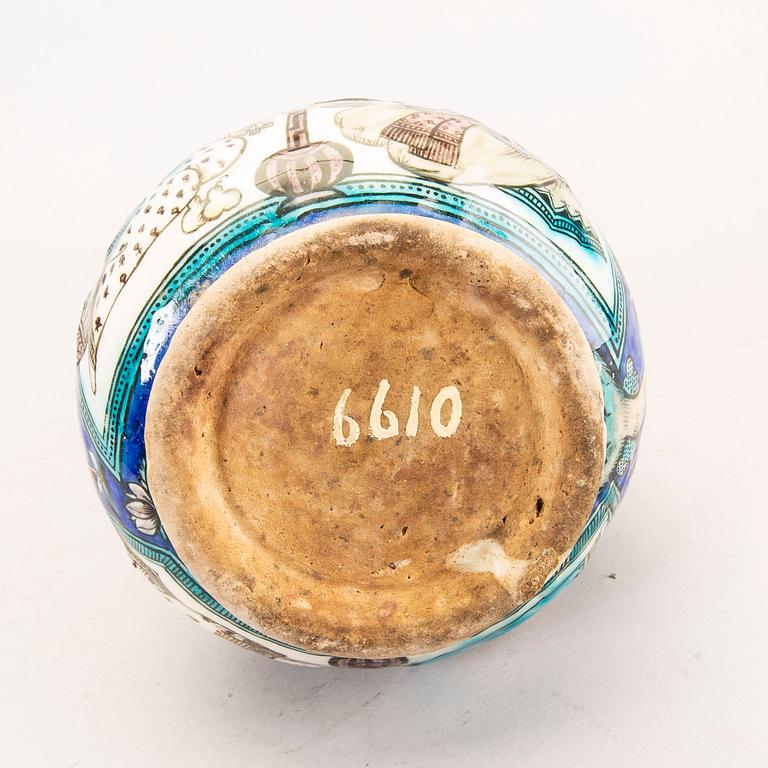 An Islamic ewer, early 20th Century.