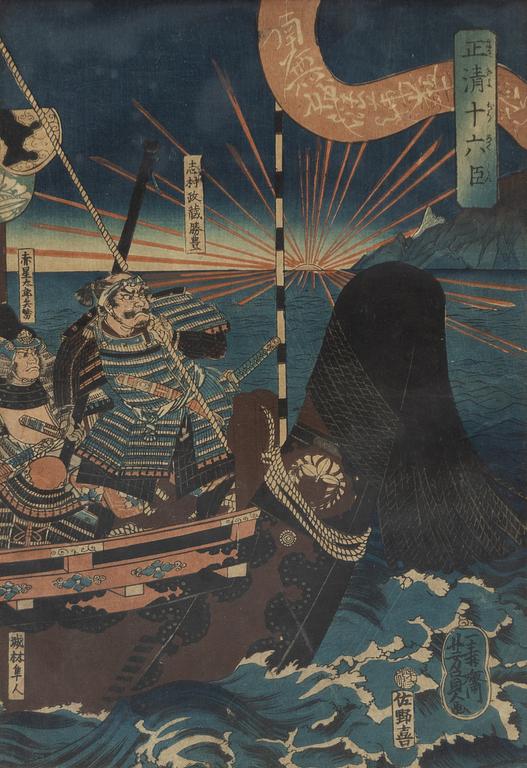Utagawa Yoshikazu, 'Katō Kiyomasa'.