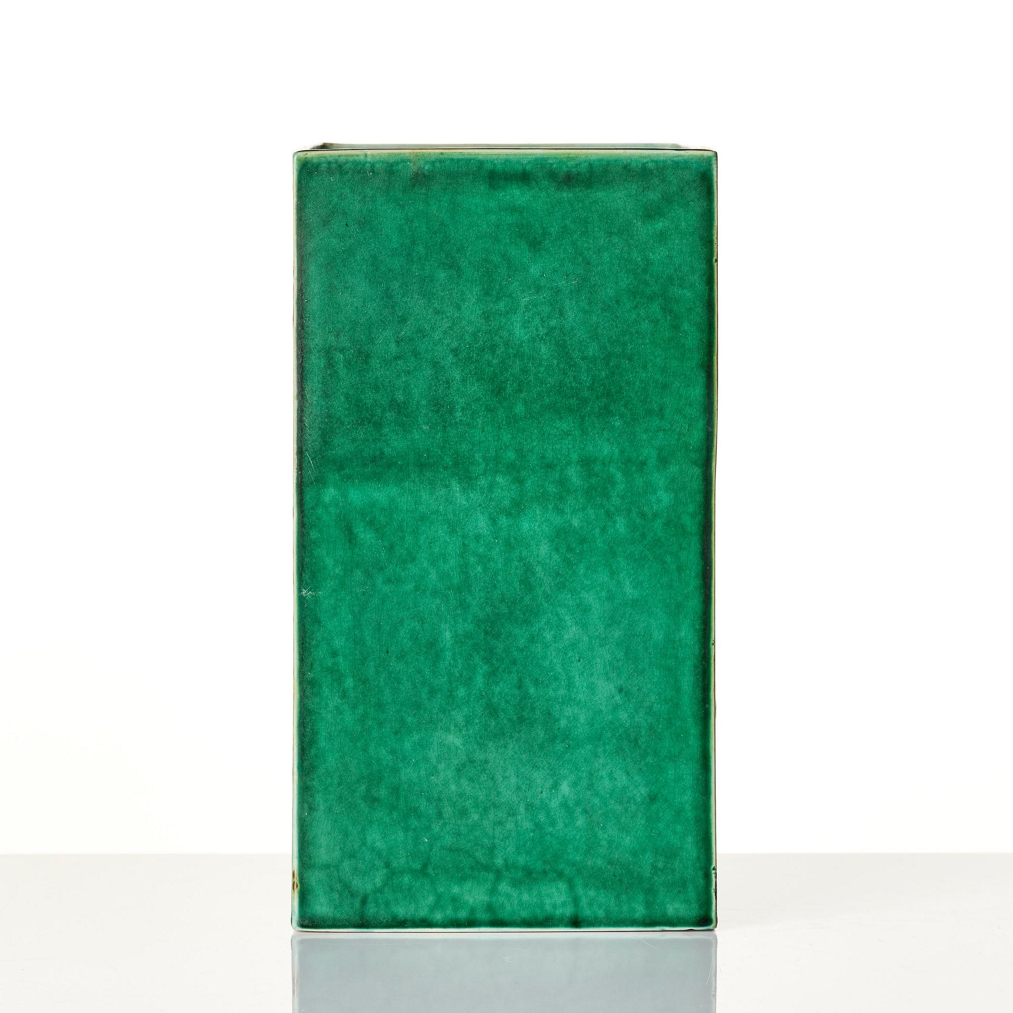 Wilhelm Kåge, a rare "Puzzle" cactus planter model 975/4, Gustavsberg, 1931.