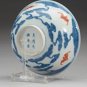 A blue and white 'bats' bowl, late Qing dynasty (1644-1912), with Guangxu six character mark.
