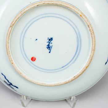 FAT, porslin. Kina, 1900-tal.