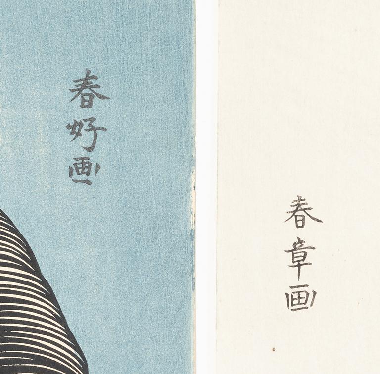 Five woodblock prints from a publication by "Tokyo Bijutsu Kankokai" (Tokyo Art Publishing Association" early 1900s.