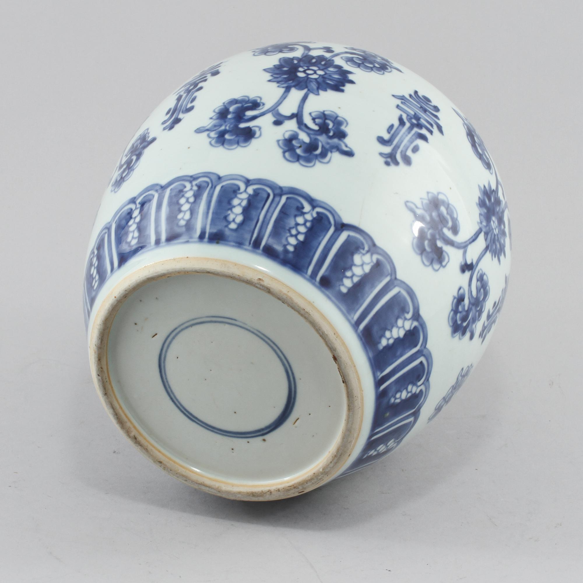 BOJAN, porslin, Kina, 1800-tal.