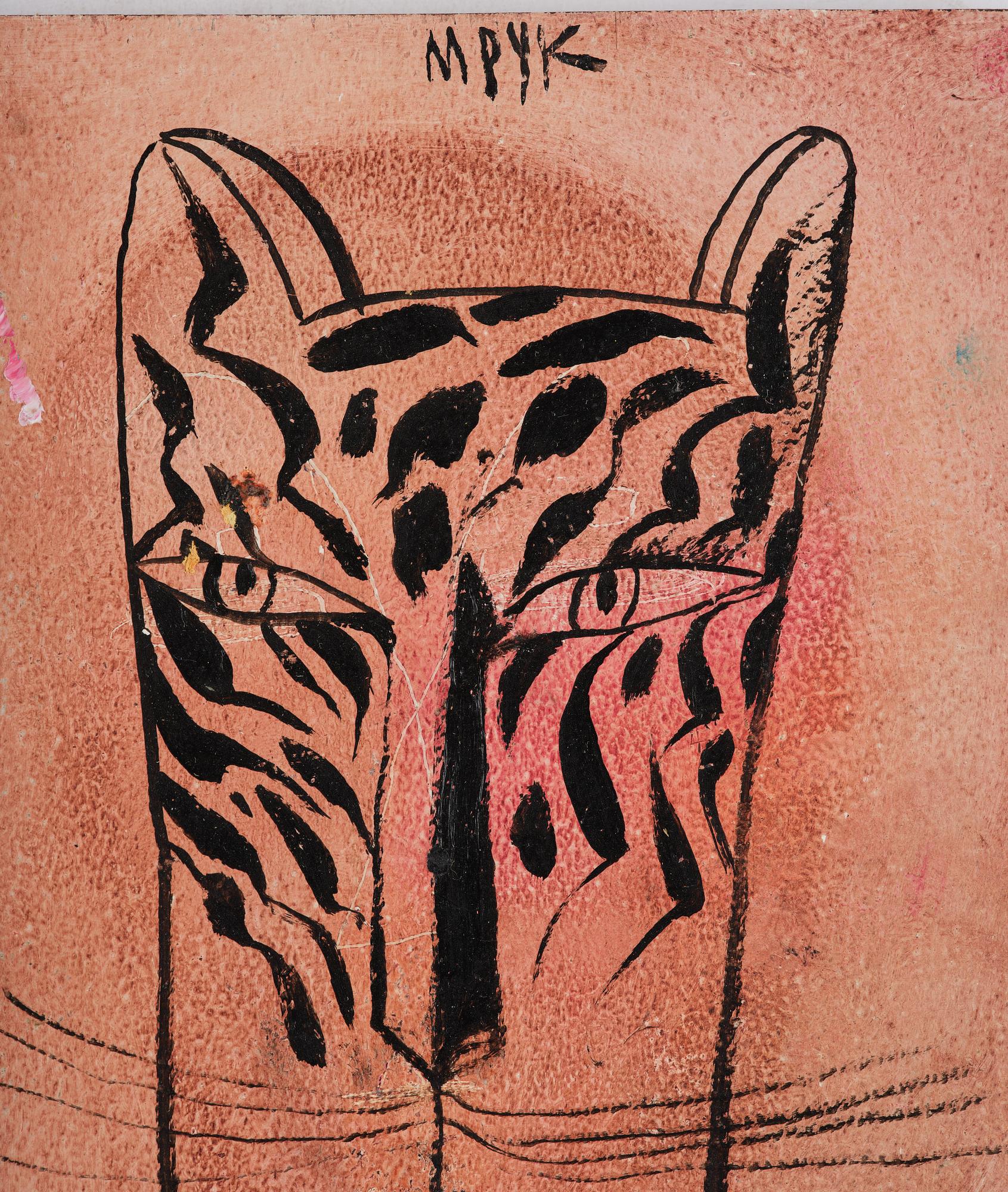 Madeleine Pyk, Leopard.