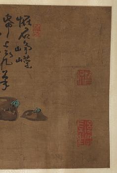 A hand-scroll of a rocky landscape, copy after Gao Fenghan (1683-1748), Qing dynasty, 19th Century.