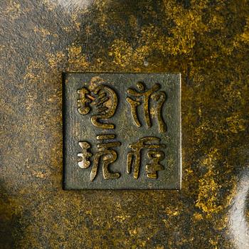 Rökelsekar, brons. Sen Qingdynasti/omkring 1900.