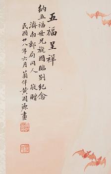 Rullmålning, färg och tusch på papper. Signerad Huang Zhouyuan, samt med dedikation till Na Wufu. Kina, 1930-tal.