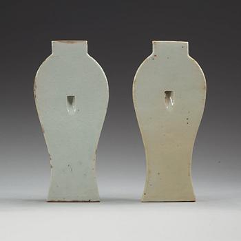 A pair of famille rose wall vases, Qing dynasty, Qianlong (1736-95).