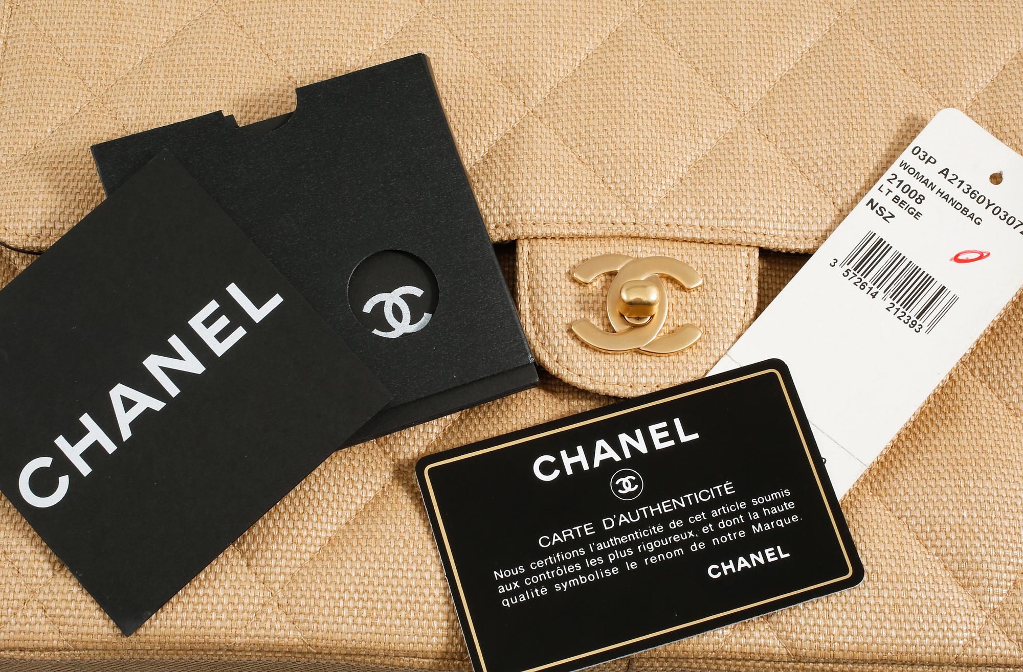 VÄSKA, "2.55", Chanel.