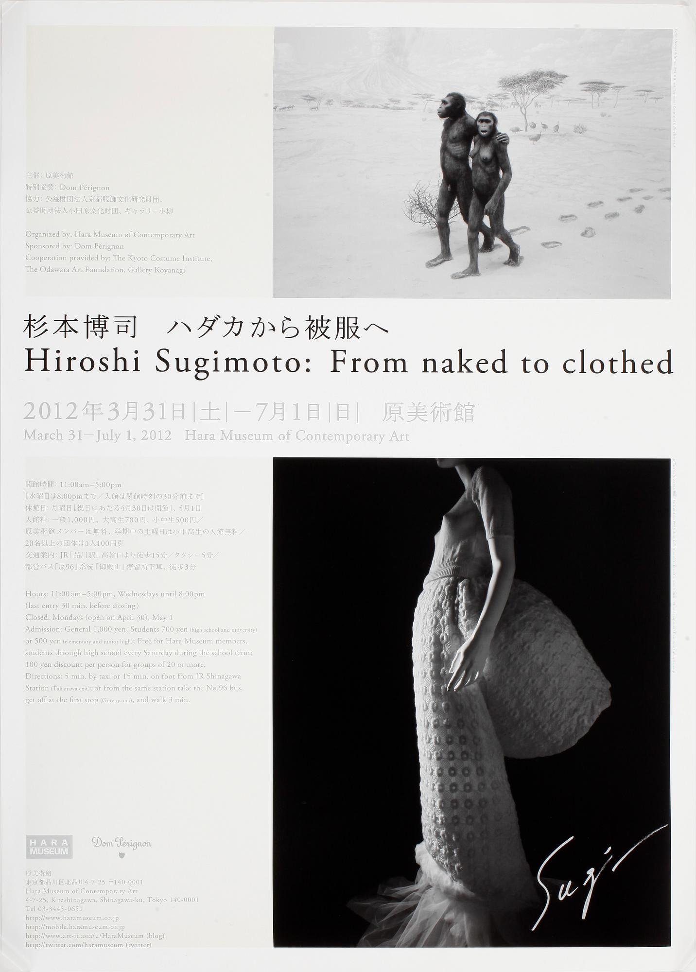 HIROSHI SUGIMOTO, utställningsaffisch på tjockt papper, "From naked to cloth", 2012, signerad.