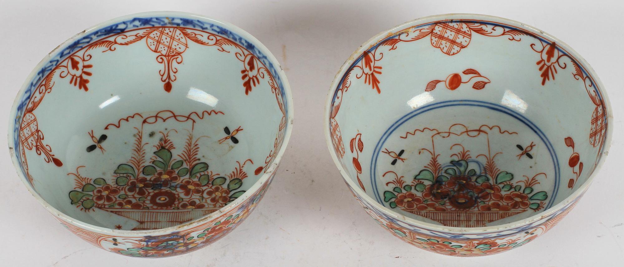 SKÅLAR, 2 st, porslin, Kina, Qianlong, 1700-tal.