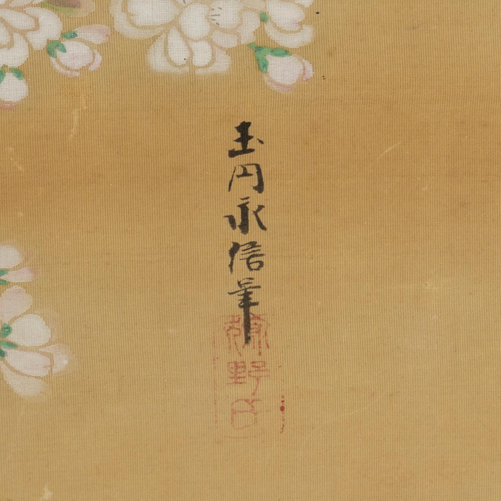 A Japanese painting, unidentified artist, ink and colour on silk, 20th century.