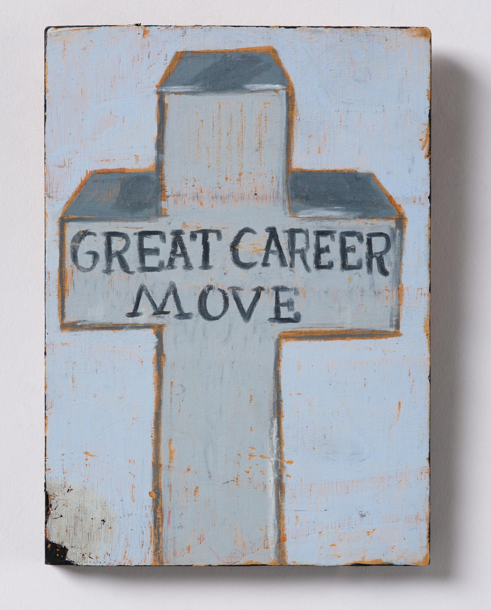 Marcus Mårtenson, "Great Career Move".