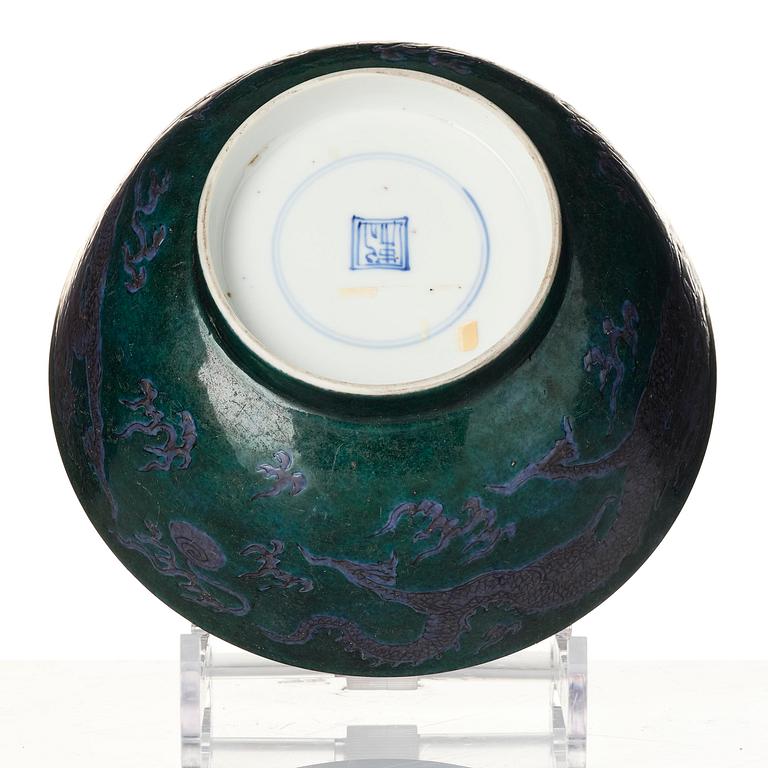 Skål, porslin. Qingdynastin, Kangxi (1662-1722).