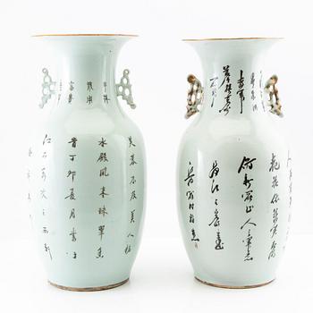 Two Chinese vases, 20th century.