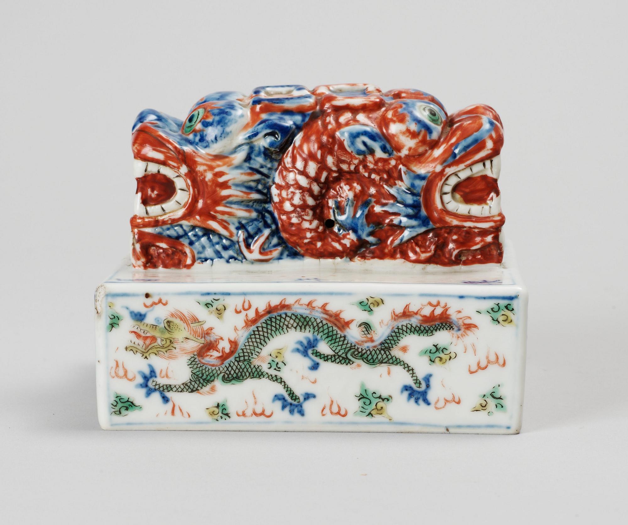 SIGILLSTAMP, porslin. Kina. 1900-tal.